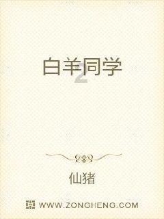 身价上百亿,却偏爱和张嘉译演戏,导演都笑他:演出费还不够加油